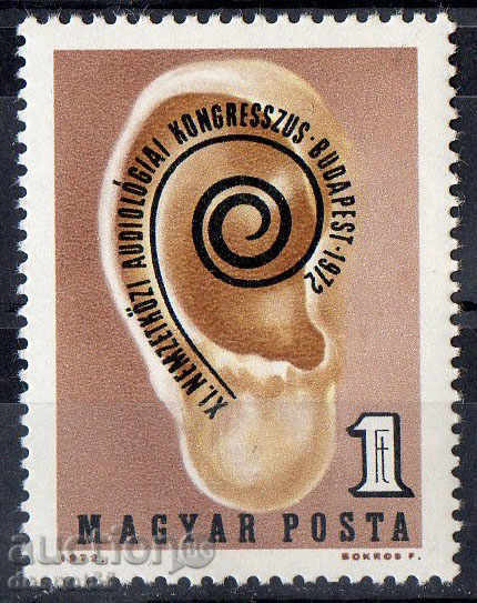 1972. Унгария. Международен конгрес на аудиолозите, Будапеща