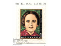 1972. Hungary. 75 years since the birth of Flora Martos.