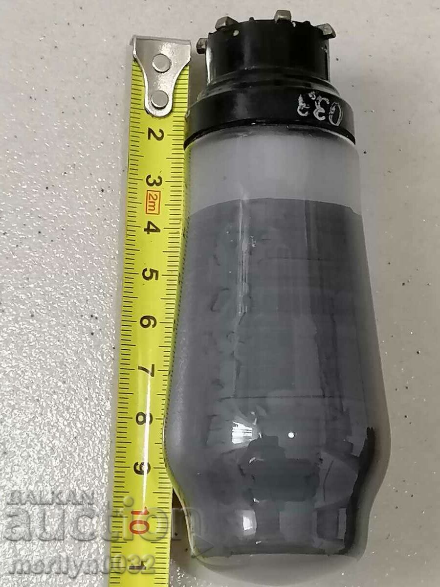 Delivery of Radio lamp with the Aladdin plinth radio set Delivery of Radio lamp with the Aladdin plinth radio set