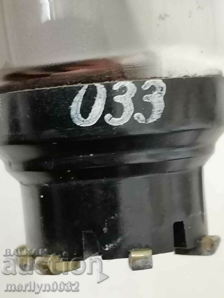 Radio lamp with the Aladdin plinth radio set - 5 Radio lamp with the Aladdin plinth radio set - 5