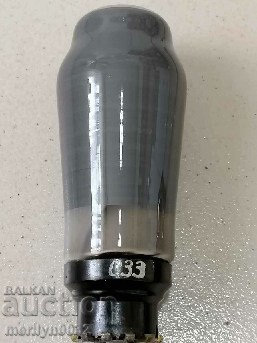 Radio lamp with the Aladdin plinth radio set - 7 Radio lamp with the Aladdin plinth radio set - 7