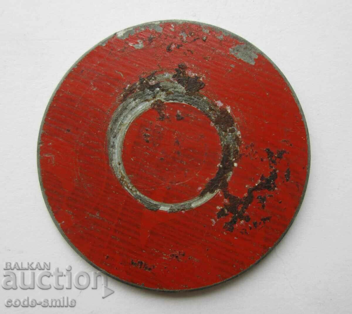 Auction Old stamp from the NRB Olympiad for the Seoul 1988 Olympic Games Auction Old stamp from the NRB Olympiad for the Seoul 1988 Olympic Games