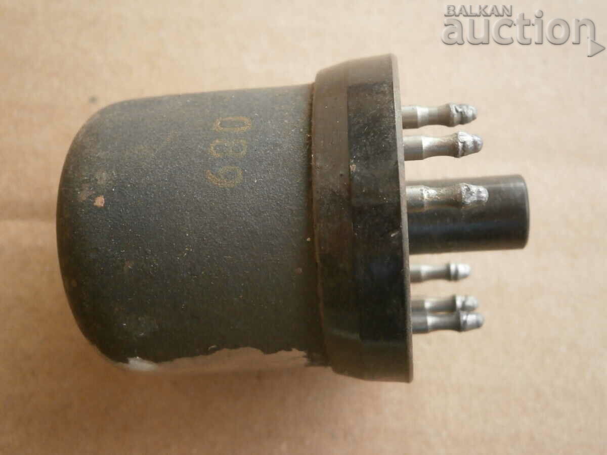 Auction Radio lamp, radio apparatus Auction Radio lamp, radio apparatus