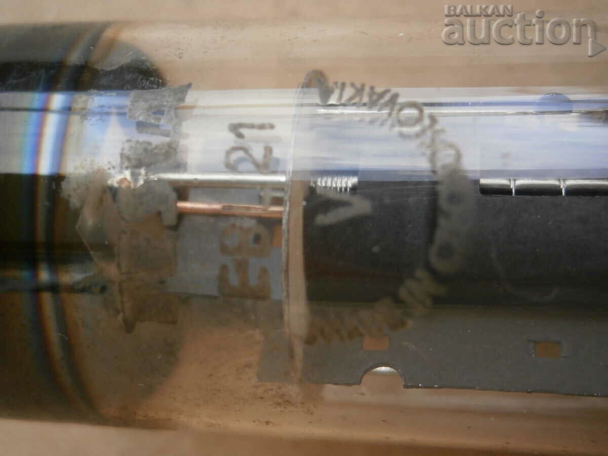 Radio lamp TESLA EBL 21 radio set with price 21.00 BGN | € 10.74 Radio lamp TESLA EBL 21 radio set with price 21.00 BGN | € 10.74