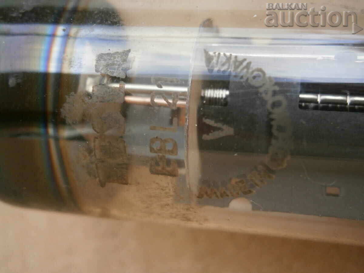 Auction Radio lamp TESLA EBL 21 radio set Auction Radio lamp TESLA EBL 21 radio set