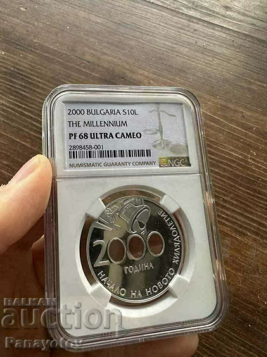 Licitație 10 BGN 2000 MILLENNIUM RARE PERFECT NGC PCGS pf 68