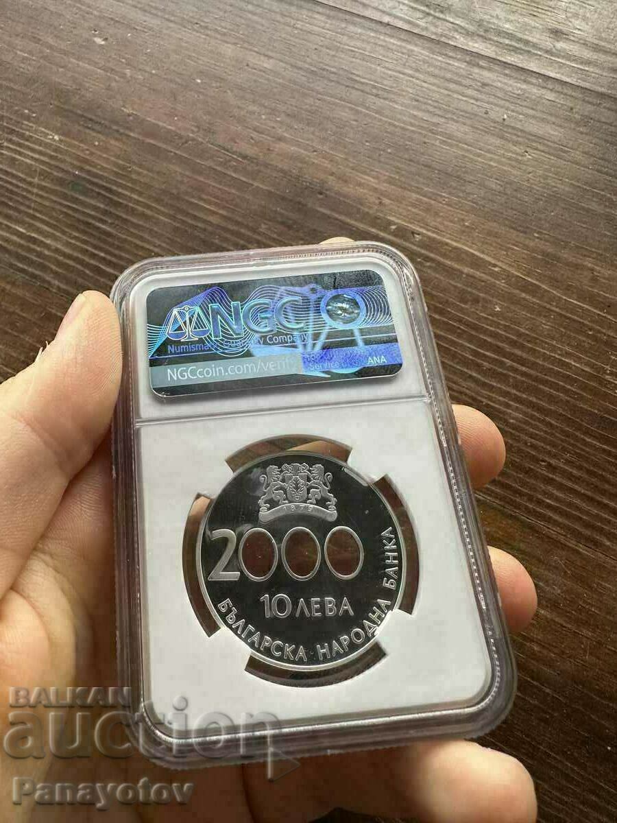 Livrarea 10 BGN 2000 MILLENNIUM RARE PERFECT NGC PCGS pf 68