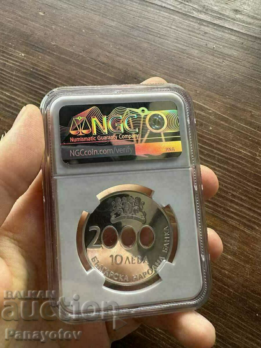 10 BGN 2000 MILLENNIUM RARE PERFECT NGC PCGS pf 68 - 5