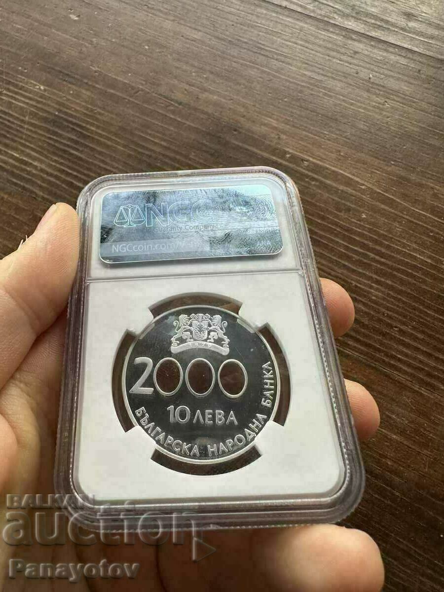 10 BGN 2000 MILLENNIUM RARE PERFECT NGC PCGS pf 68 - 6