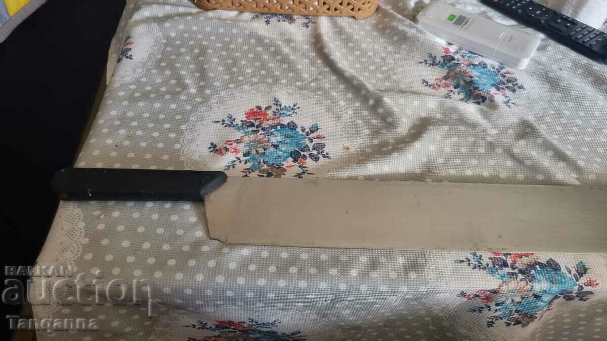 Auction Cheese knife Auction Cheese knife