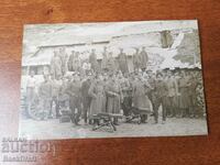 Carte poștală de călătorie rară PSV Kartechnitsa Maxim 1918