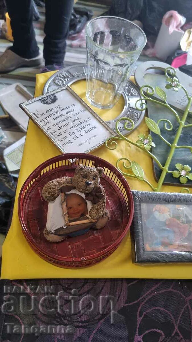 Lot of stuff with price 15.00 BGN | € 7.67 Lot of stuff with price 15.00 BGN | € 7.67