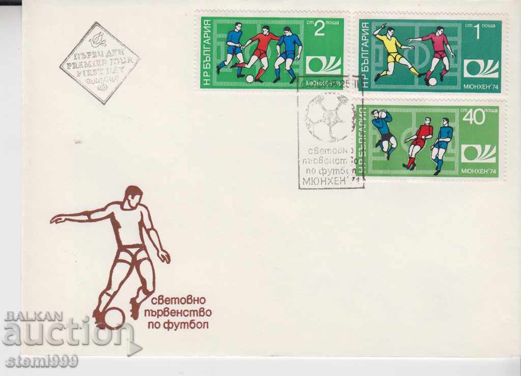 Първодневен Пощенски плик Спорт Футбол