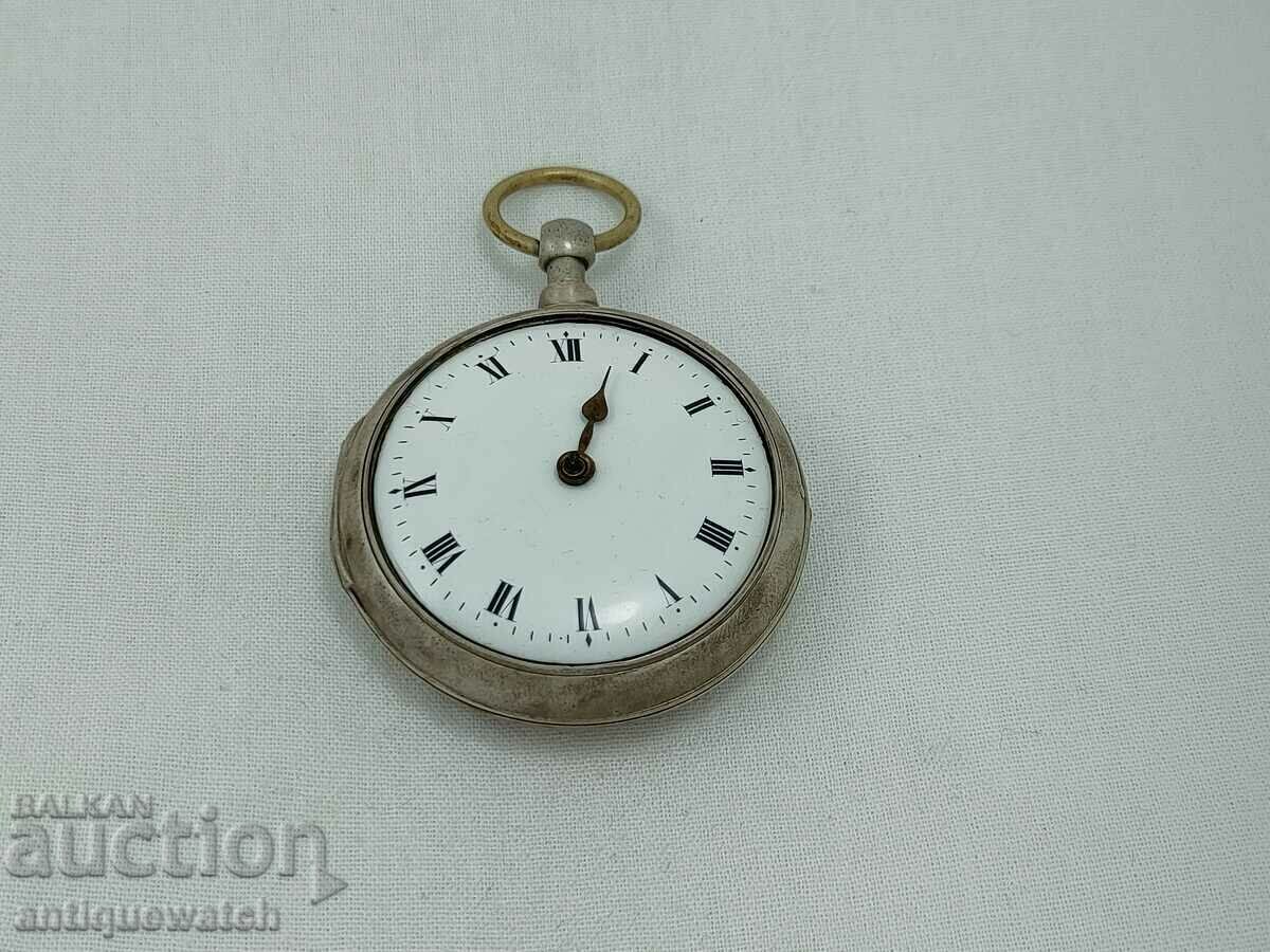 Old silver pocket watch *chain drive* with price 1500.00 BGN | € 766.94 Old silver pocket watch *chain drive* with price 1500.00 BGN | € 766.94