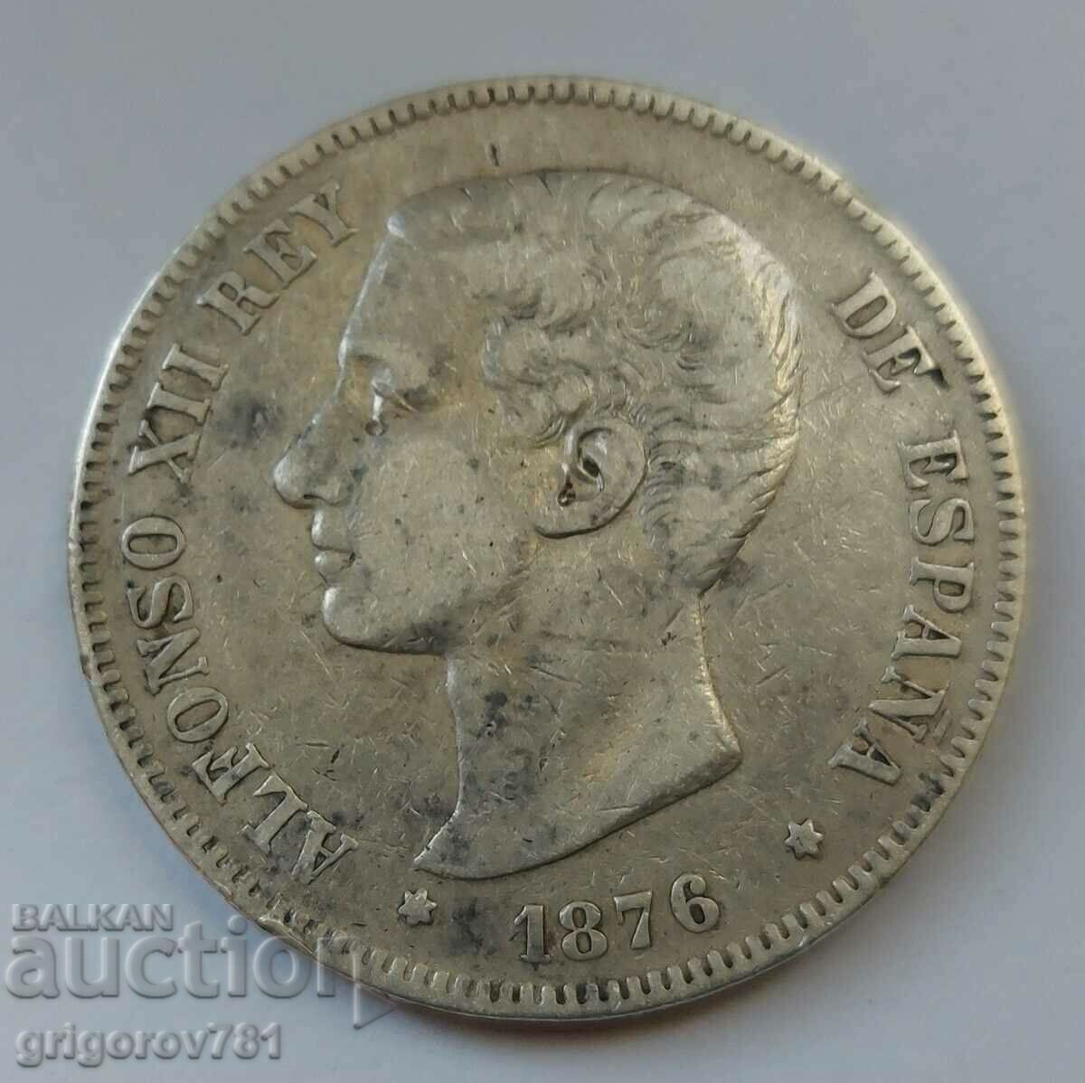 5 песети сребро Испания 1878 - сребърна монета