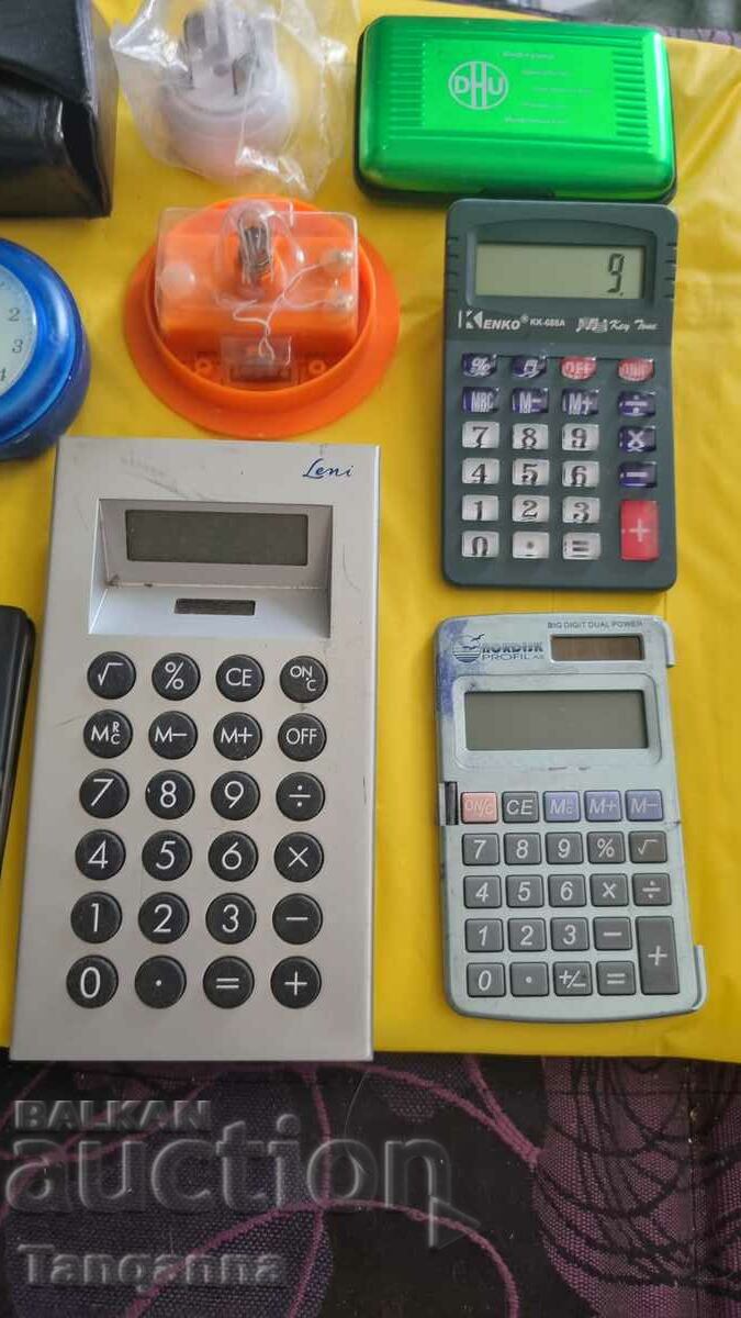 Δημοπρασία Πολλά πράγματα Δημοπρασία Πολλά πράγματα