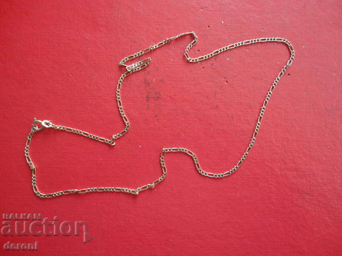 Amazing Binder FBM 925 Gold Plated Silver Chain - 7