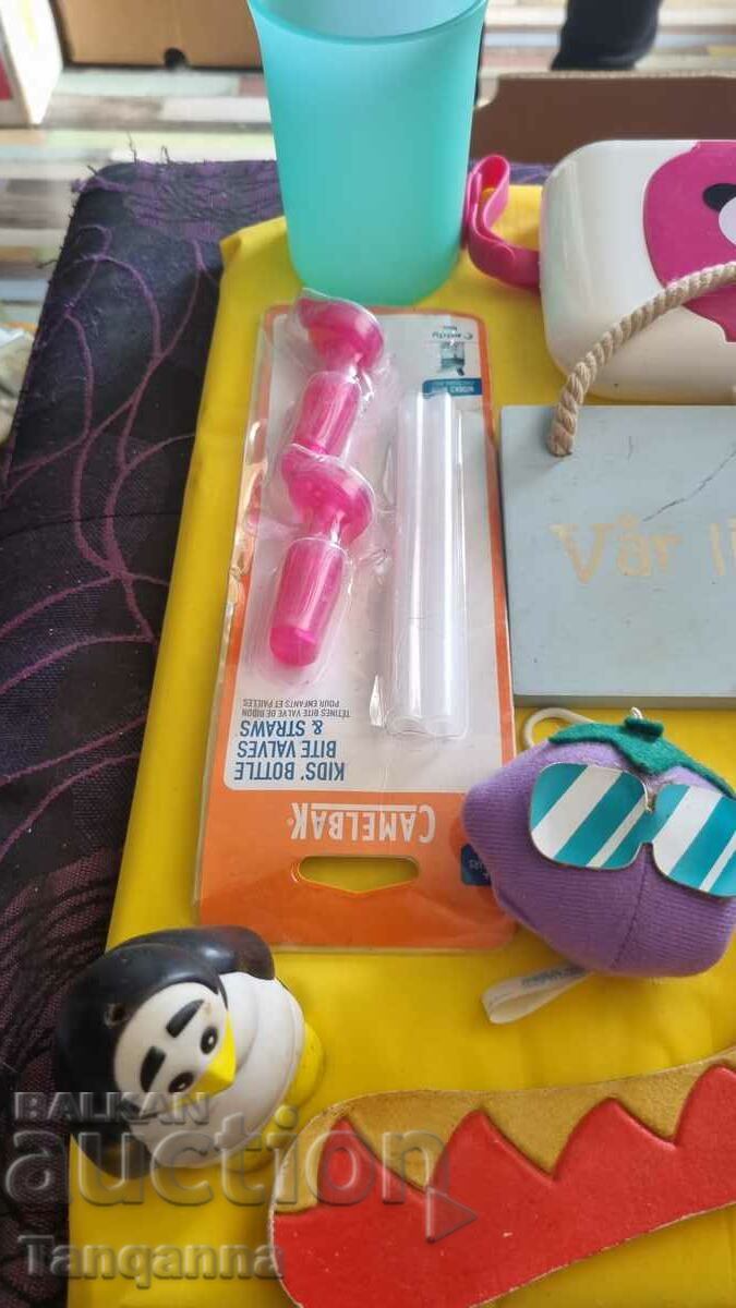 Lot for children with price 15.00 BGN | € 7.67