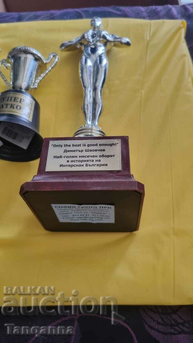 Auction Buy Auction Buy