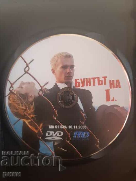 Auction The Rebellion of L. - DVD Auction The Rebellion of L. - DVD