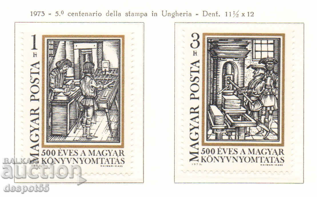 1973. Hungary. The 500th anniversary of printing in Hungary.