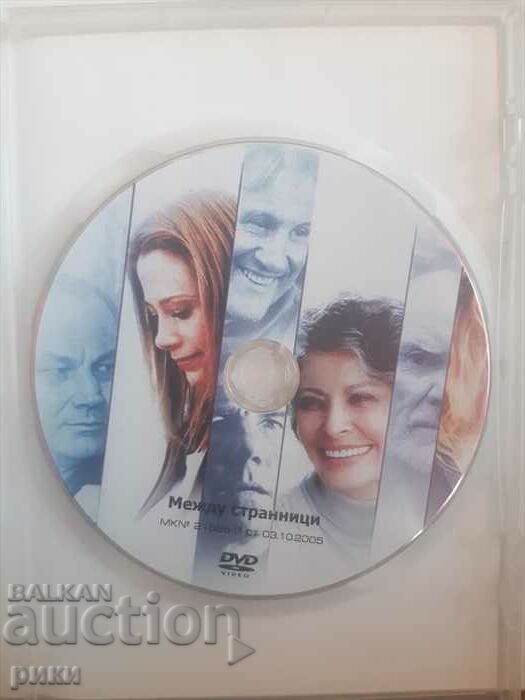 Auction Between Strangers - DVD Auction Between Strangers - DVD