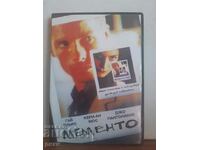Мементо  - DVD