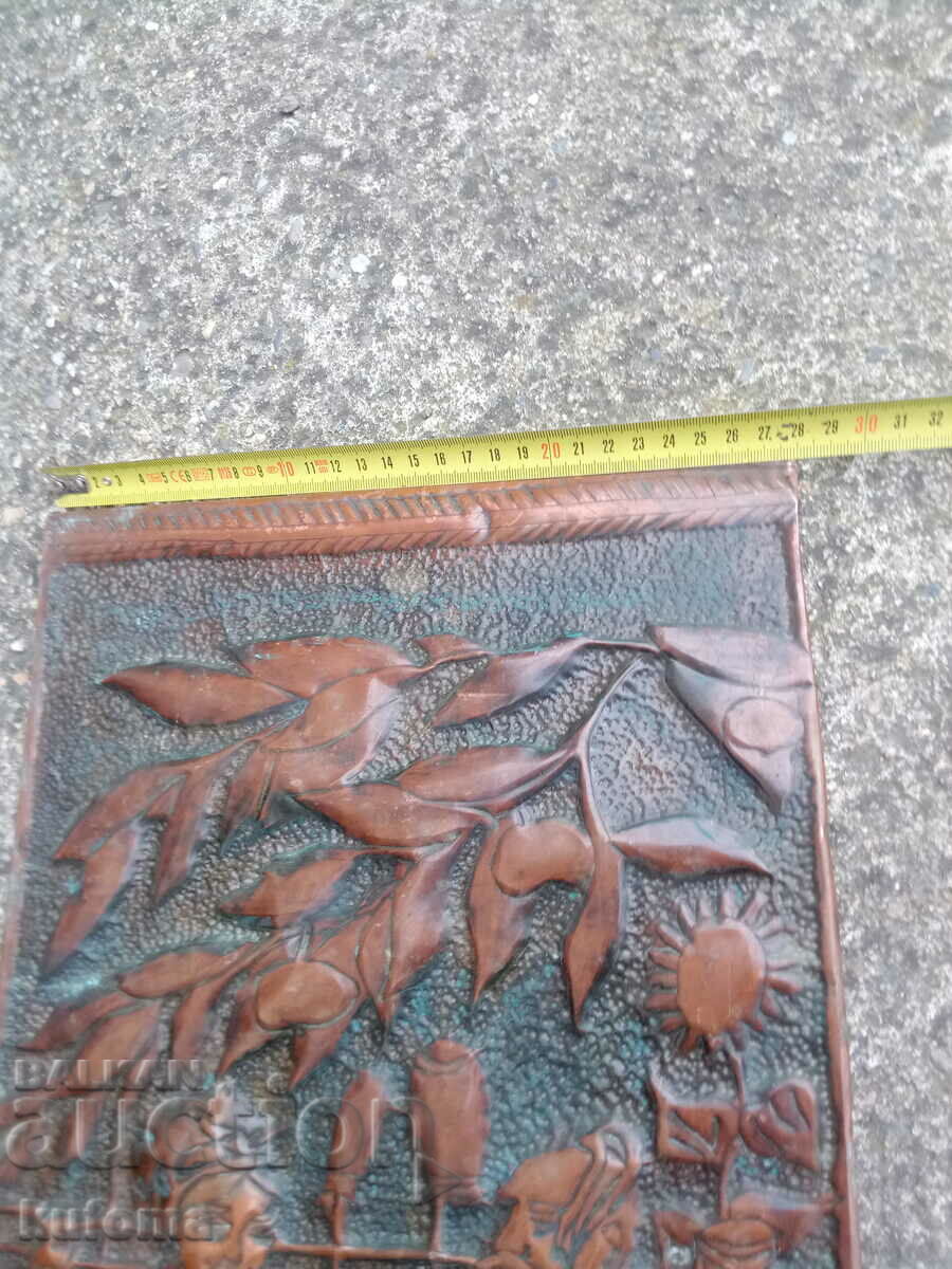 Auction  An old copper wall panel