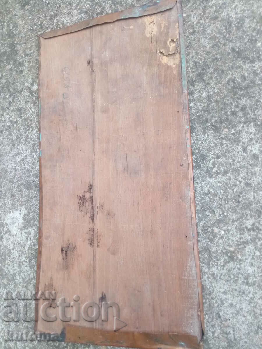An old copper wall panel - 5