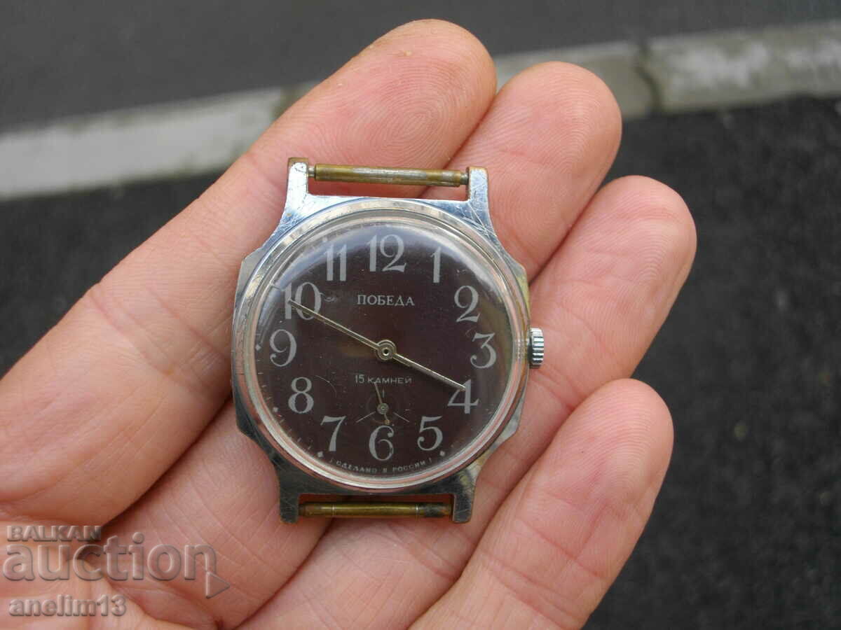 COLLECTIBLE WATCH VICTORY with price € 15.00 | 29.34 BGN