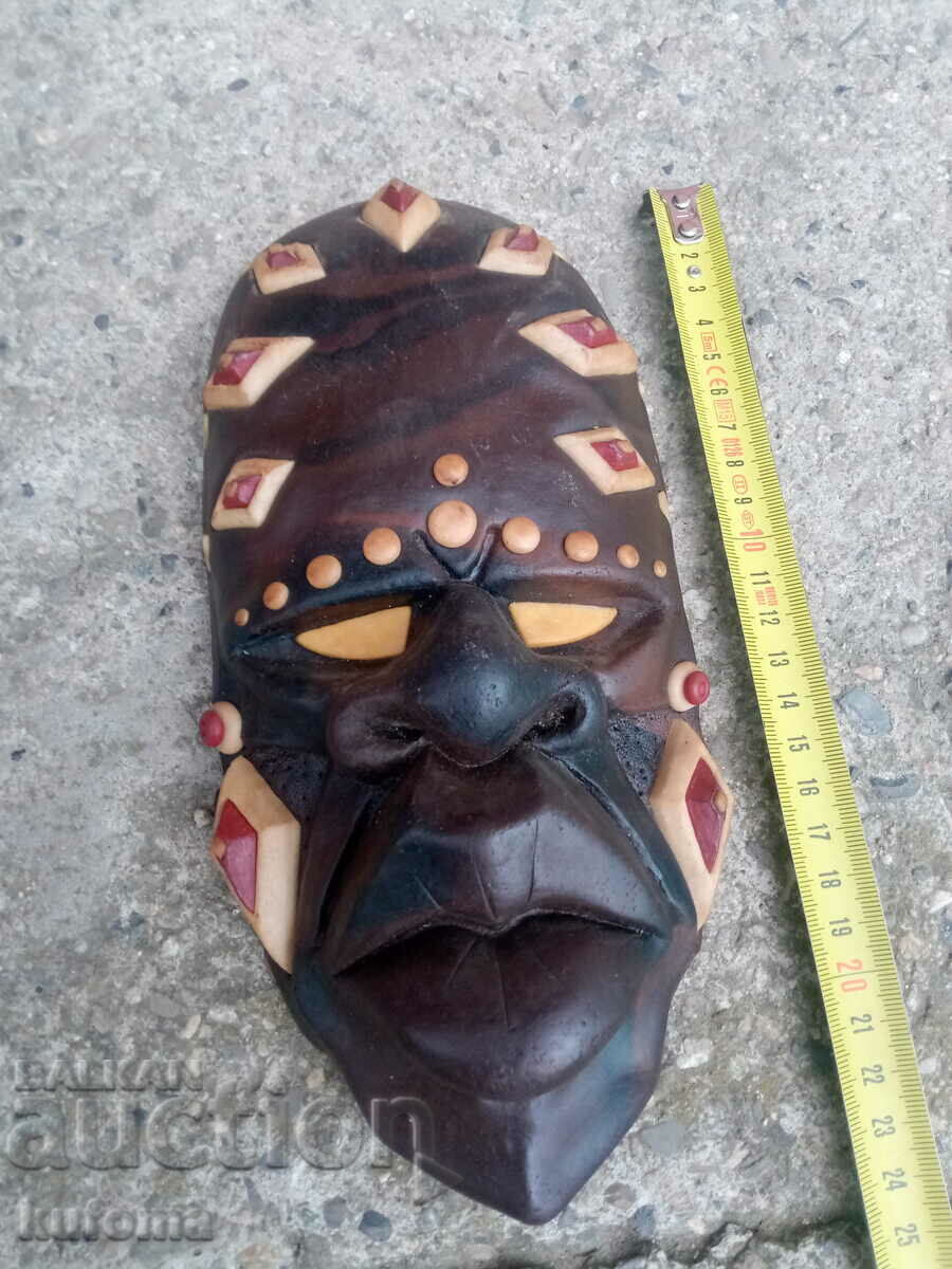 African clay mask with price 64.99 BGN | € 33.23 African clay mask with price 64.99 BGN | € 33.23