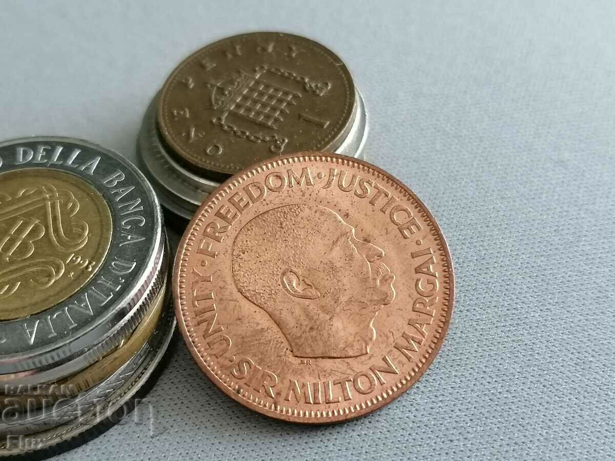 Coin - Sierra Leone - 1 cent | 1964 with price 10.00 BGN | € 5.11 Coin - Sierra Leone - 1 cent | 1964 with price 10.00 BGN | € 5.11