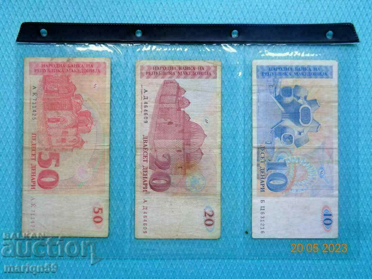 LOT of banknotes Make 1993