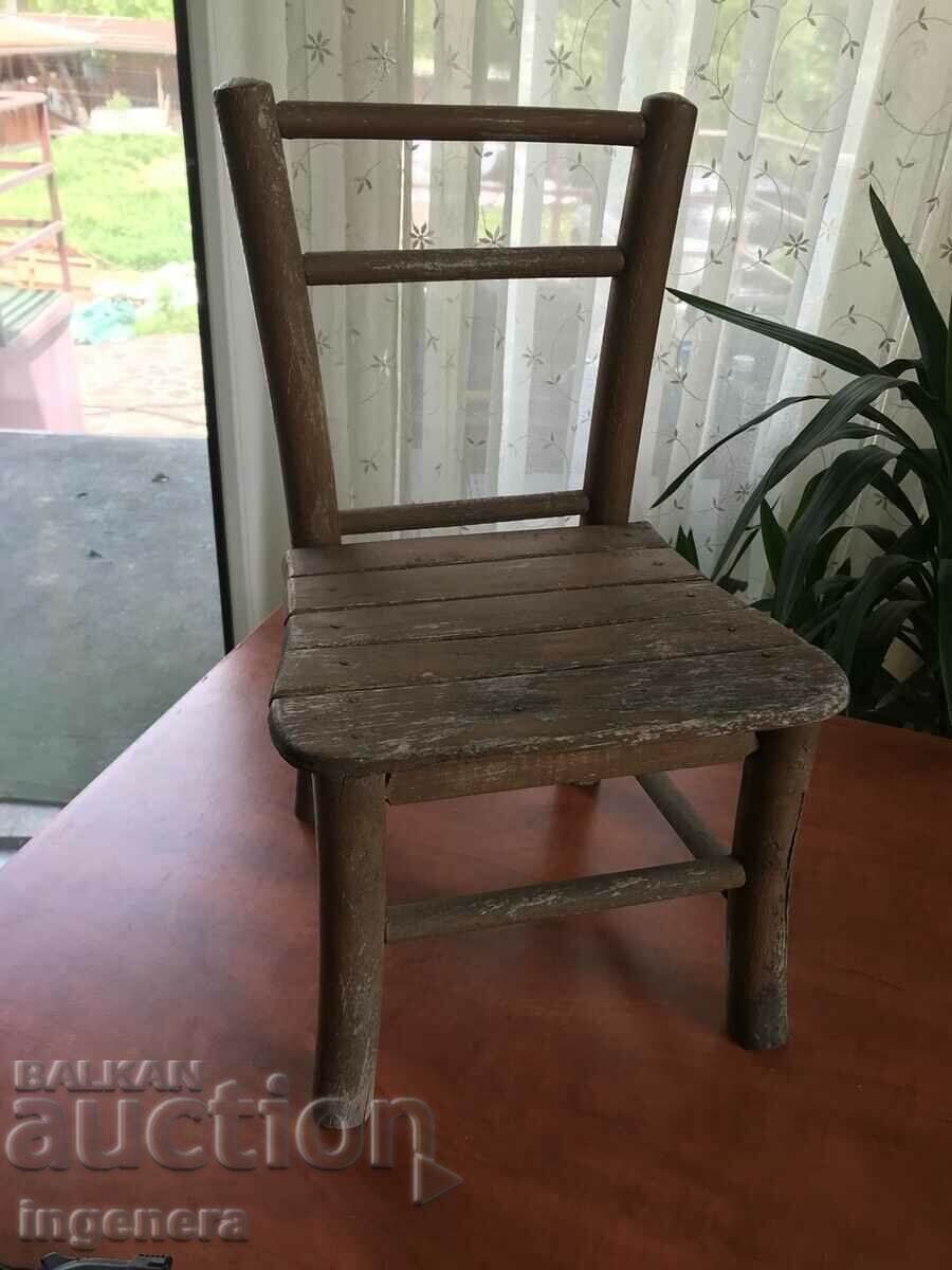CHAIR CHAIR SOLID WOOD ANTIQUE with price 35.00 BGN | € 17.90