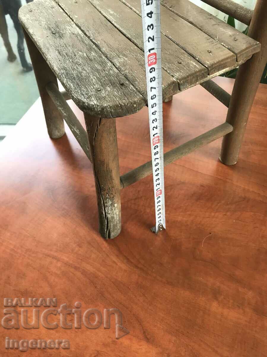 Delivery of CHAIR CHAIR SOLID WOOD ANTIQUE