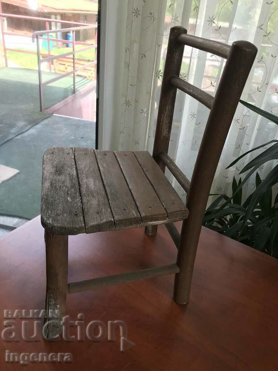 CHAIR CHAIR SOLID WOOD ANTIQUE - 5