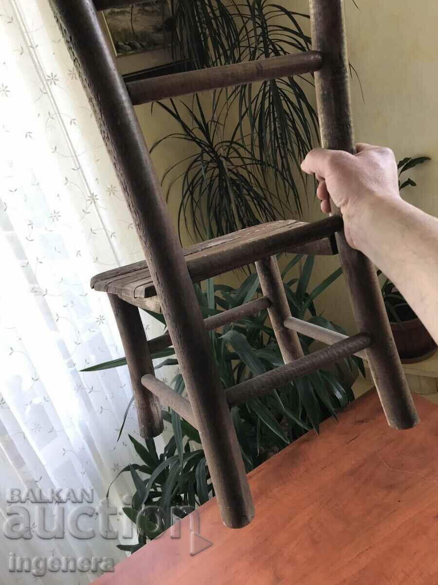 CHAIR CHAIR SOLID WOOD ANTIQUE - 6