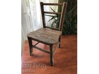 CHAIR CHAIR SOLID WOOD ANTIQUE