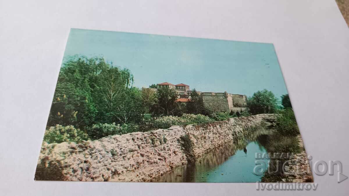 Καρτ ποστάλ Vidin Fortress Baba Vida 1978