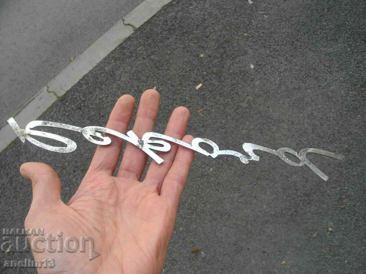 Auction RETRO EMBLEM FOR OPEL REKORD Auction RETRO EMBLEM FOR OPEL REKORD