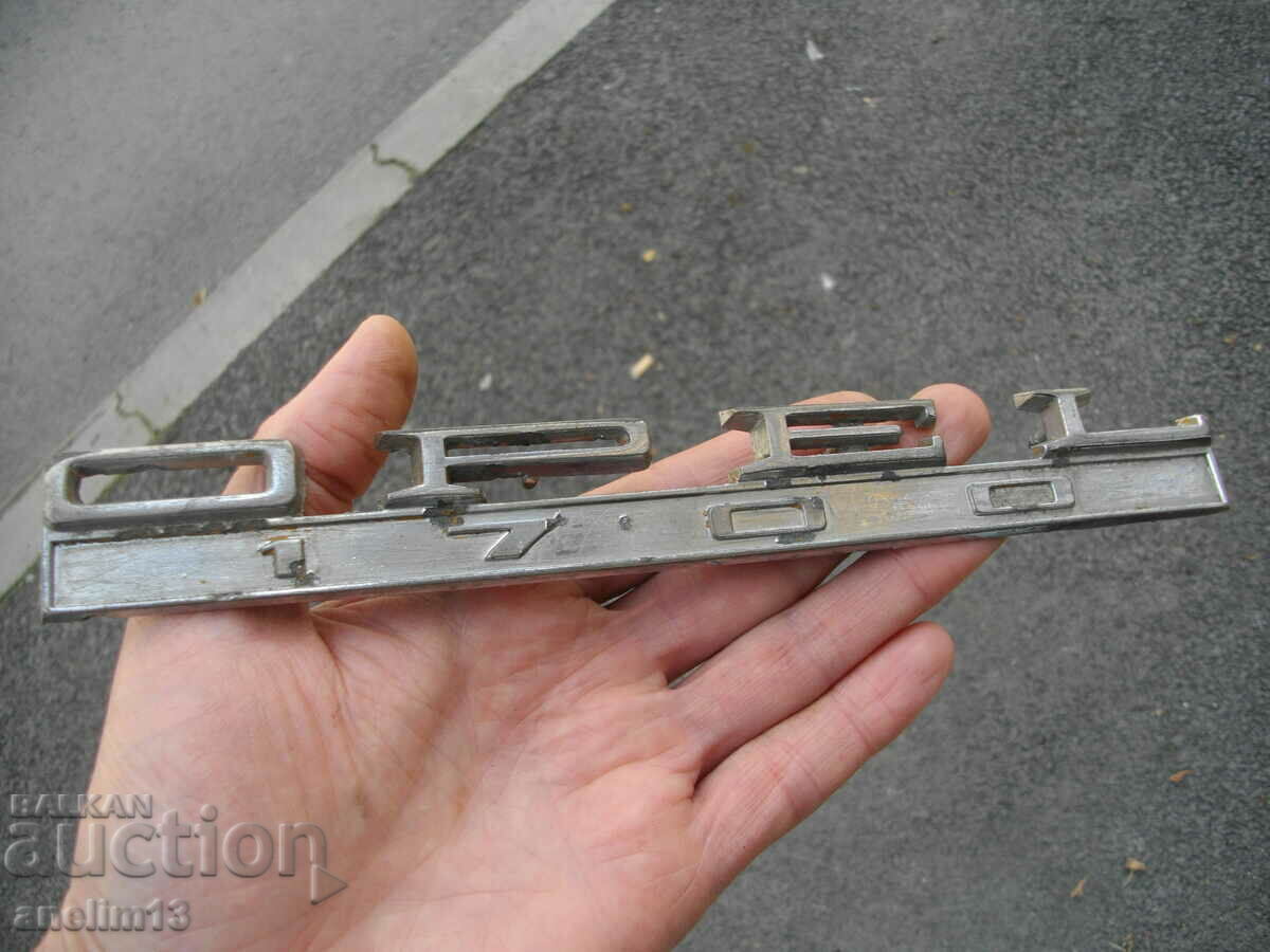 RETRO EMBLEM FOR OPEL with price 45.00 BGN | € 23.01 RETRO EMBLEM FOR OPEL with price 45.00 BGN | € 23.01