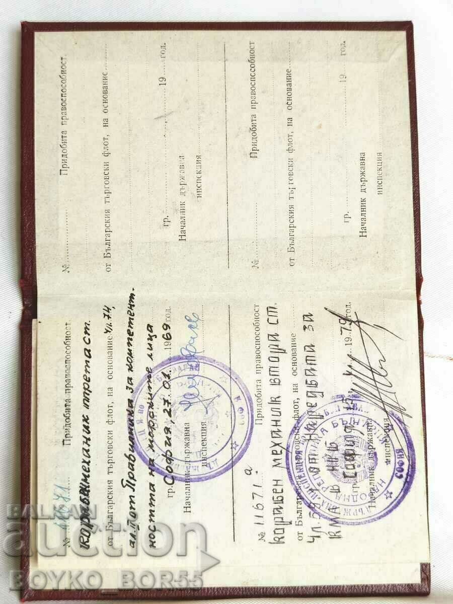 Auction Certificate for Ship Mechanic BTF 1969-1979 Auction Certificate for Ship Mechanic BTF 1969-1979