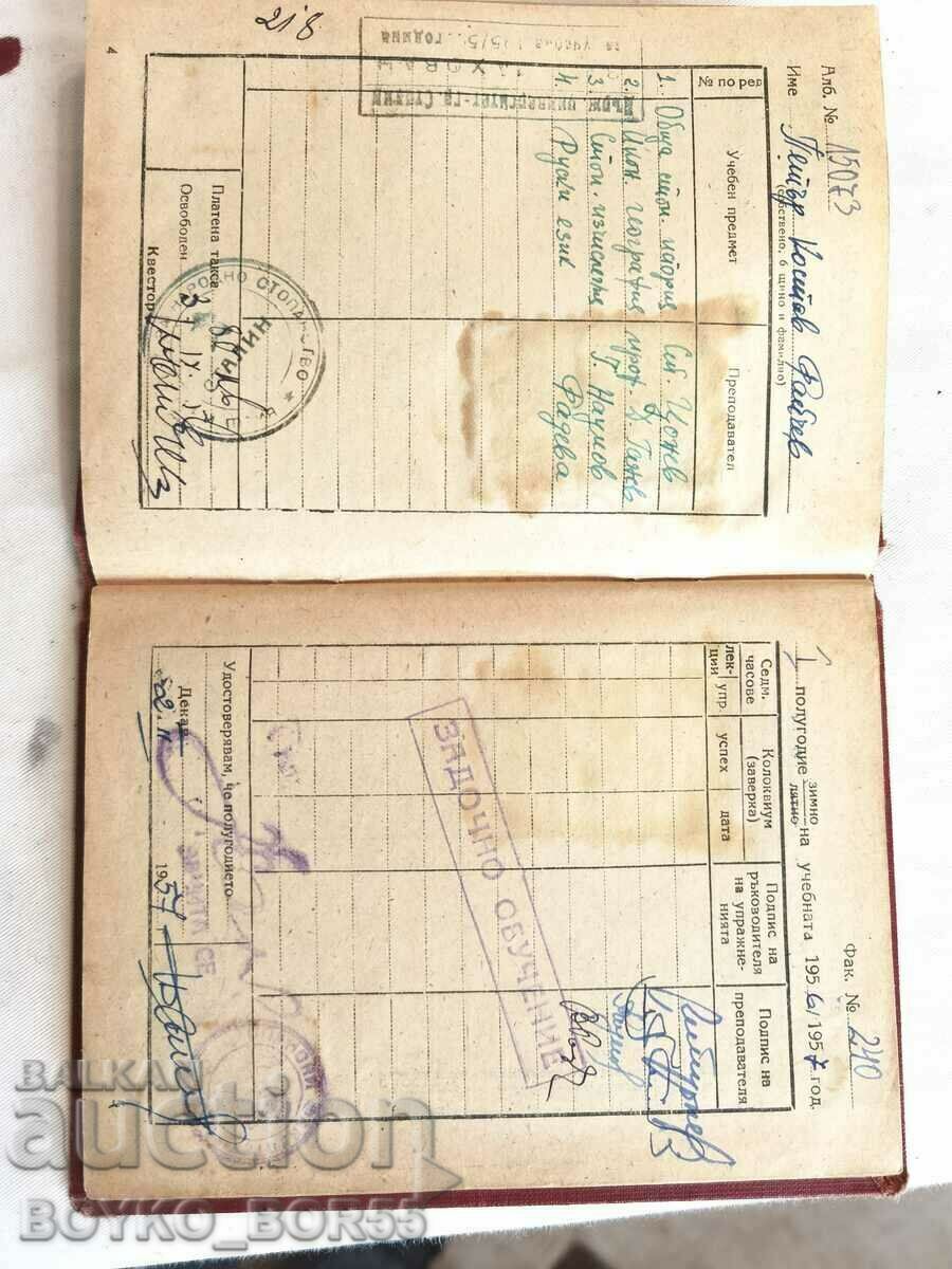 Artifact! Sudentian Booklet 1956 Higher Institute, Stalin with price 125.00 BGN | € 63.91