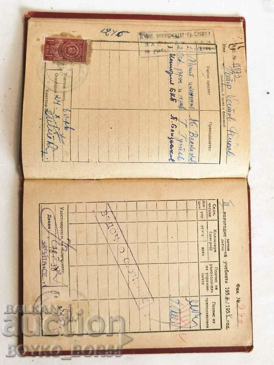 Delivery of Artifact! Sudentian Booklet 1956 Higher Institute, Stalin