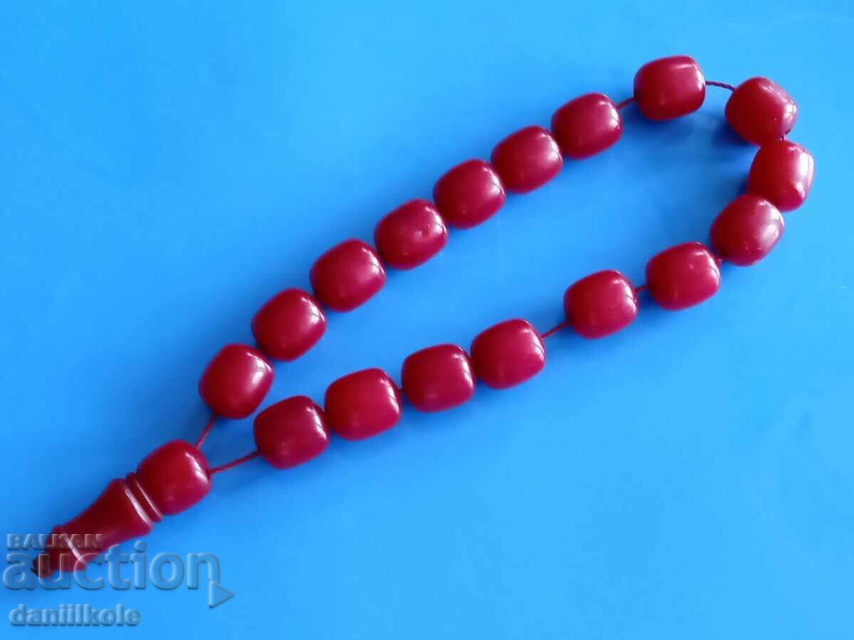 *$*Y*$* ROSARY AMBER CATALIN 17 BEADS - EXCELLENT *$*Y*$* with price 69.00 BGN | € 35.28 *$*Y*$* ROSARY AMBER CATALIN 17 BEADS - EXCELLENT *$*Y*$* with price 69.00 BGN | € 35.28