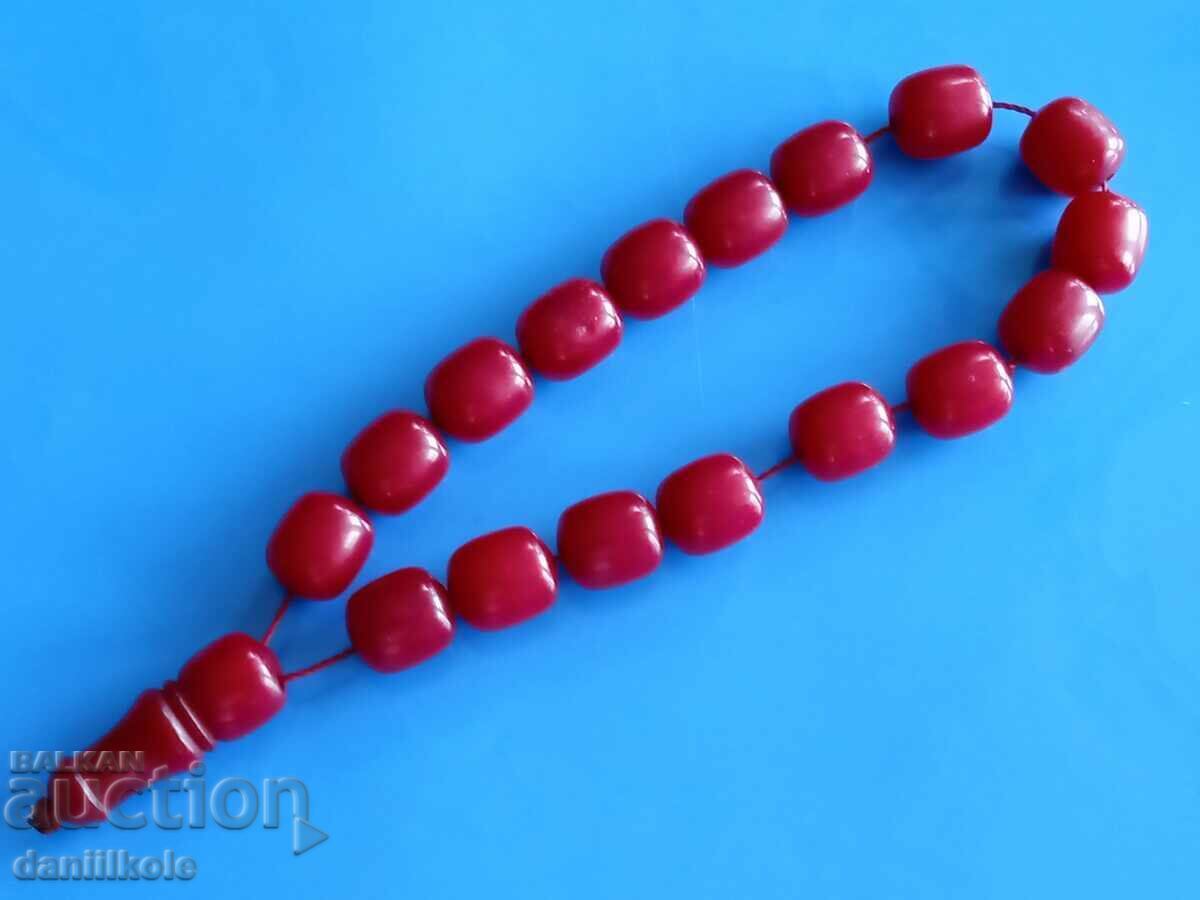 Auction  *$*Y*$* ROSARY AMBER CATALIN 17 BEADS - EXCELLENT *$*Y*$*