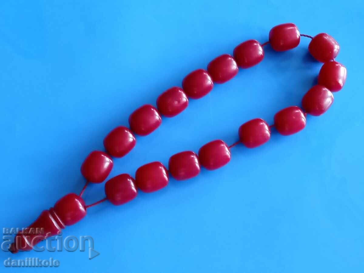 Delivery of *$*Y*$* ROSARY AMBER CATALIN 17 BEADS - EXCELLENT *$*Y*$* Delivery of *$*Y*$* ROSARY AMBER CATALIN 17 BEADS - EXCELLENT *$*Y*$*