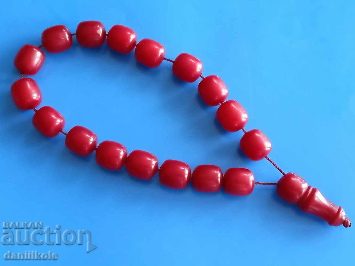 *$*Y*$* ROSARY AMBER CATALIN 17 BEADS - EXCELLENT *$*Y*$* - 5 *$*Y*$* ROSARY AMBER CATALIN 17 BEADS - EXCELLENT *$*Y*$* - 5