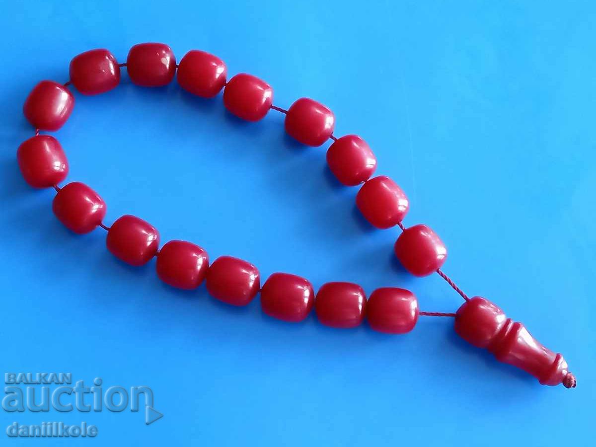 *$*Y*$* ROSARY AMBER CATALIN 17 BEADS - EXCELLENT *$*Y*$* - 6 *$*Y*$* ROSARY AMBER CATALIN 17 BEADS - EXCELLENT *$*Y*$* - 6