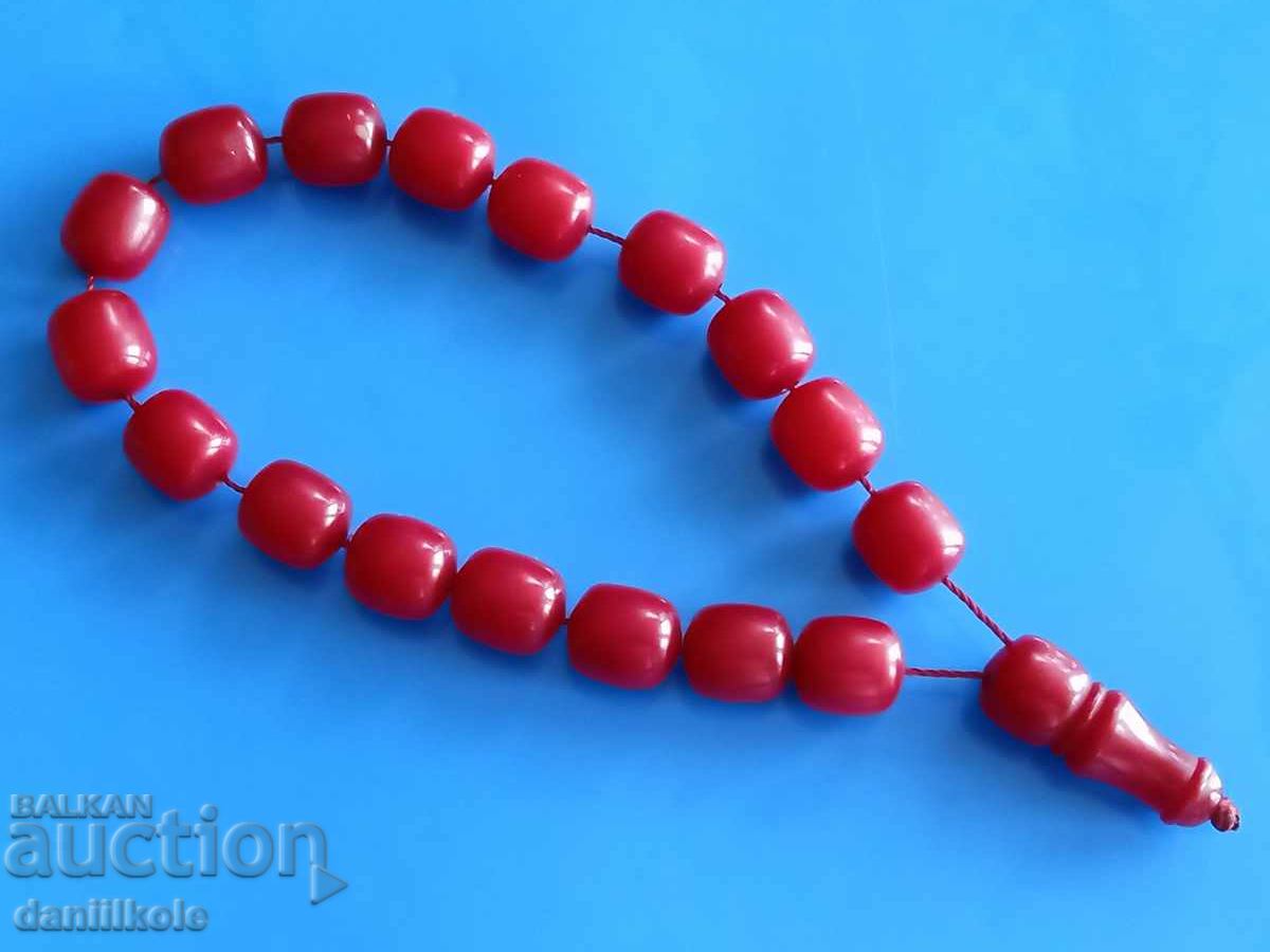 *$*Y*$* ROSARY AMBER CATALIN 17 BEADS - EXCELLENT *$*Y*$* - 7 *$*Y*$* ROSARY AMBER CATALIN 17 BEADS - EXCELLENT *$*Y*$* - 7